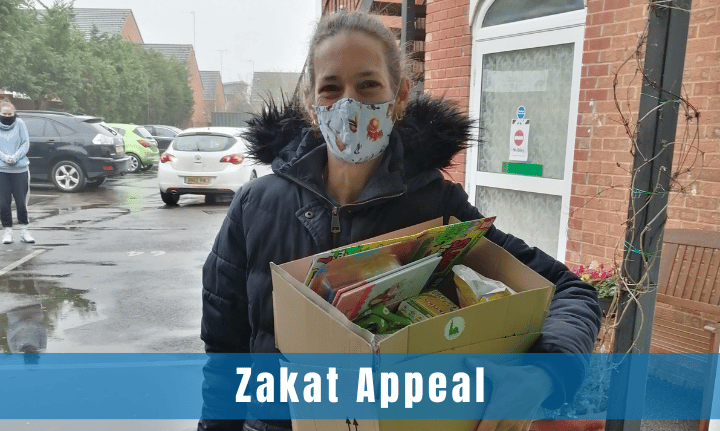 Zakat Appeal